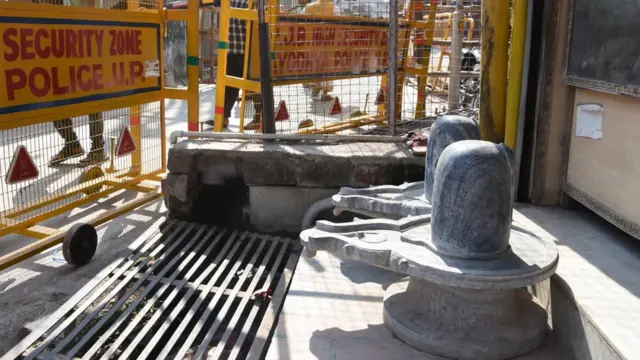 அயோத்யா