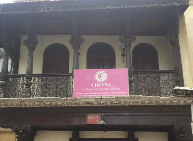 અમદાવાદના ખાડિયામાં દેસાઈની પોળમાં આવેલી ચિનુભાઈ બૅરોનેટની હવેલી ની તસવીર