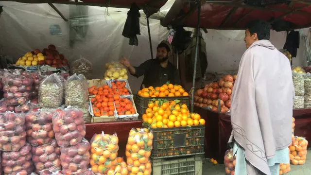 انار