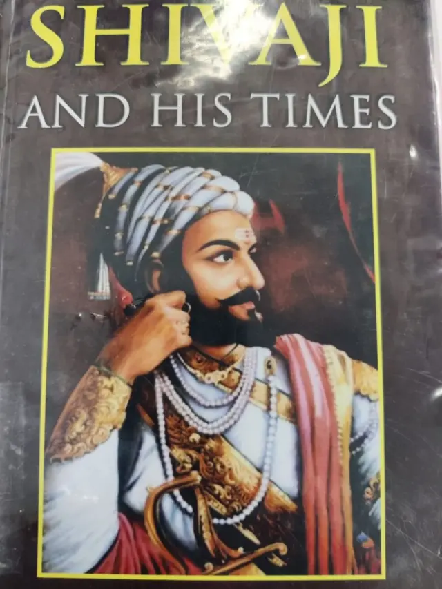 શિવાજી ઍન્ડ હિસ ટાઇમ્સ પુસ્તકનું કવર પેજ.