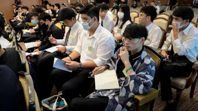 แฟลชม็อบ