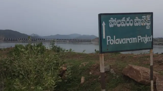 పోలవరం ప్రాజెక్టు