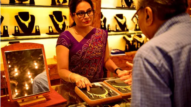 బంగారం వ్యాపారం