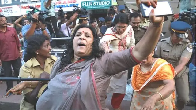 பாஜக போராட்டம்