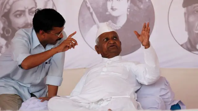 అరవింద్ కేజ్రీవాల్