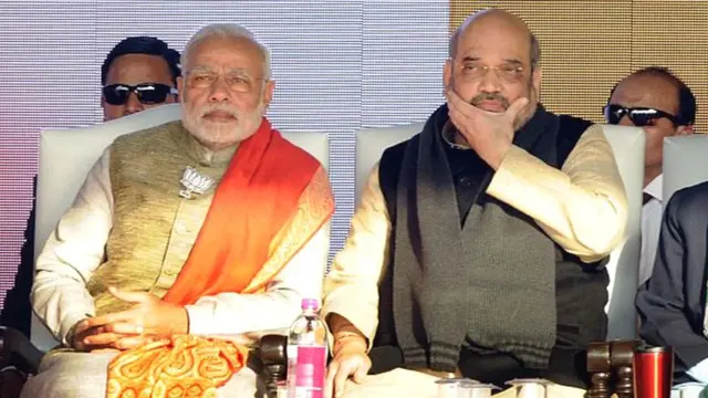 मोदी और शाह