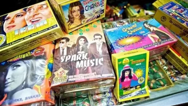 பட்டாசுகள்