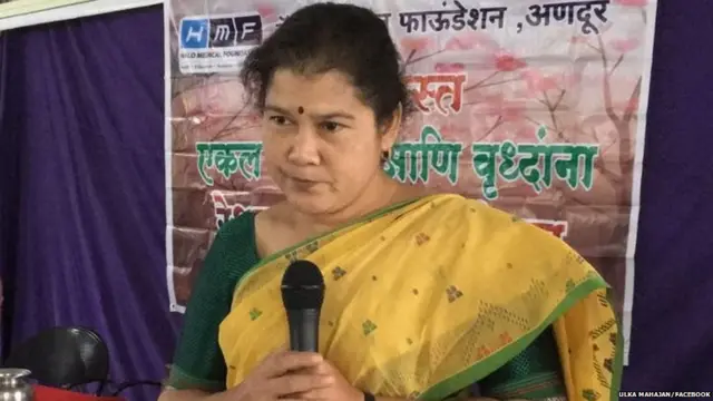 सामाजिक कार्यकर्त्या उल्का महाजन