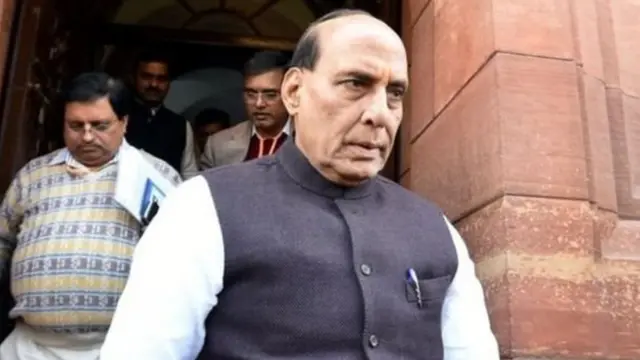 राजनाथ सिंह