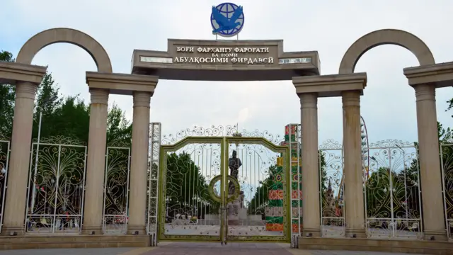 پارک فردوسی