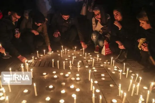 ایران