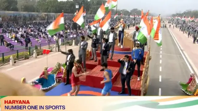 ஹரியானா ஊர்தி