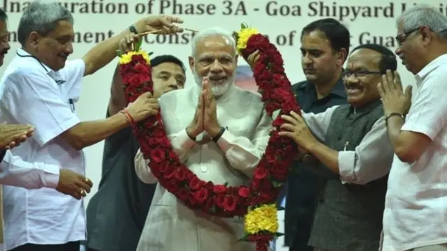 नरेंद्र मोदी