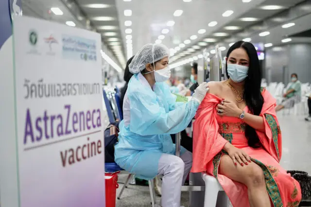 แอสตร้า