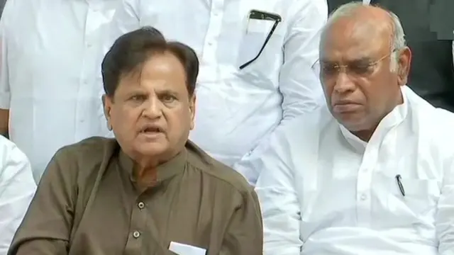 ਅਹਿਮਦ ਪਟੇਲ