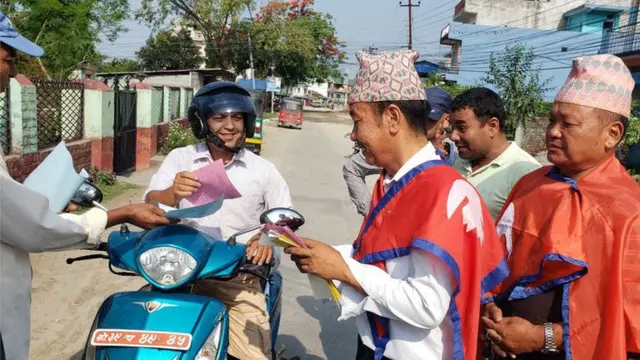 हर्क राइ