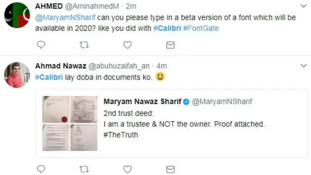 எழுத்துருவும், ஊழல் வழக்கும்: சமூக ஊடகத்தில் சிரிக்கும் பாகிஸ்தான்