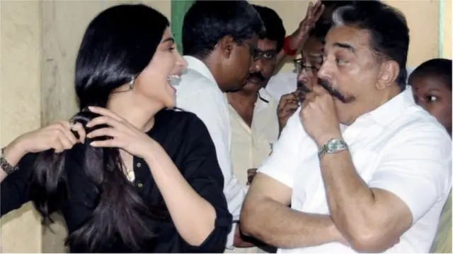 కమల్ హాసన్