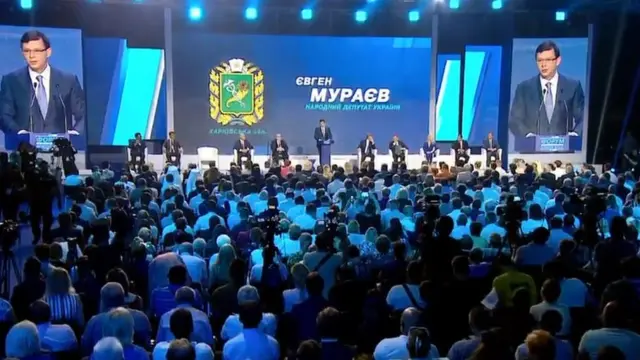 Прес-служба "Опозиційного блоку"