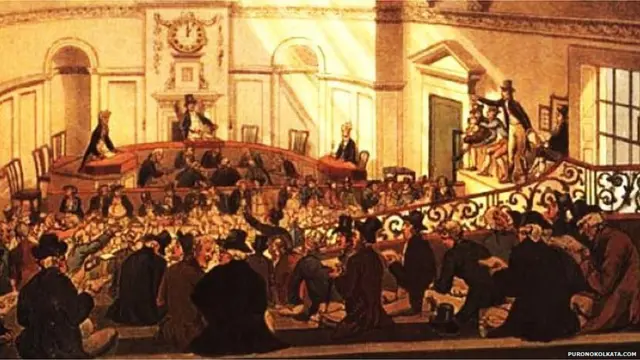 फोर्ट विलियम