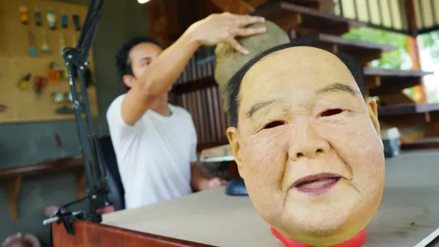 หน้ากากประวิตร