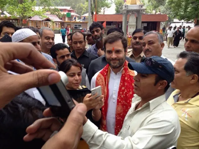 राहुल गांधी