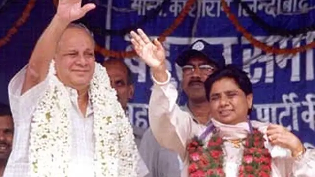 मायावती और कांशीराम