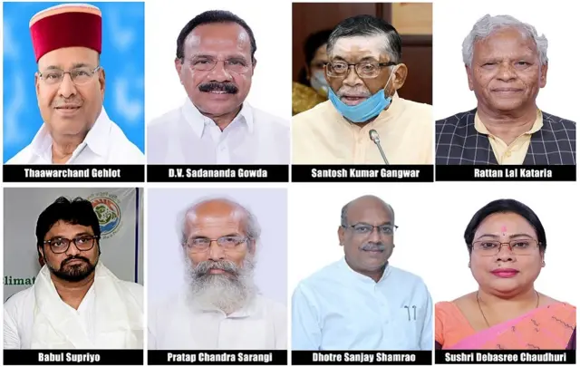 प्रधानमंत्री नरेंद्र मोदी के मंत्रिमंडल विस्तार से पहले आधा दर्जन केंद्रीय मंत्री इस्तीफ़ा दिया