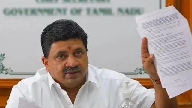 பிடிஆர்