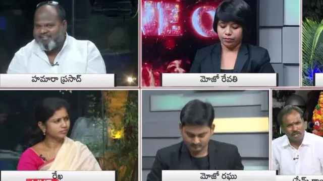 మోజో టీవీ చర్చ