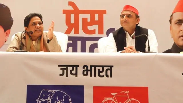 मायावती और अखिलेश यादव