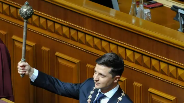 Зеленський