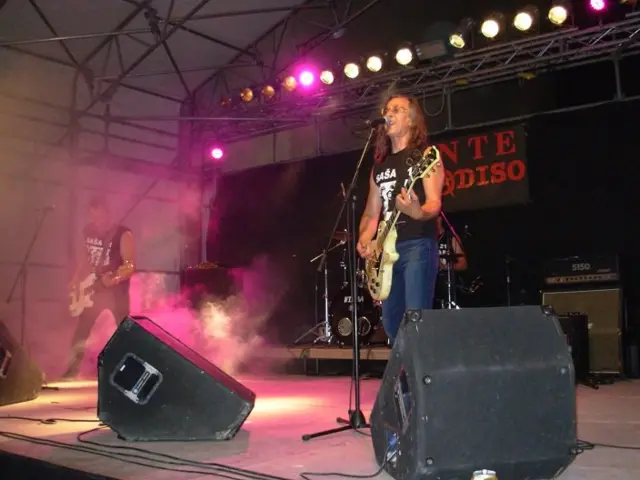 Сале Веруда