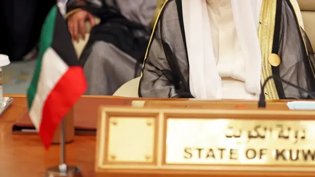 علم الكويت