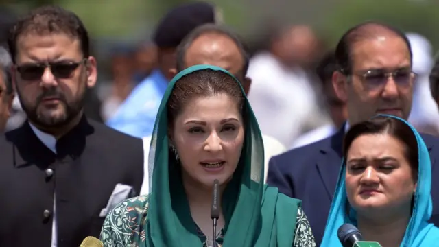 مریم نواز