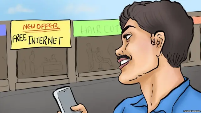 ફ્રી ઇન્ટરનેટ તરફ આકર્ષાતા વ્યક્તિની સાંકેતિક તસવીર