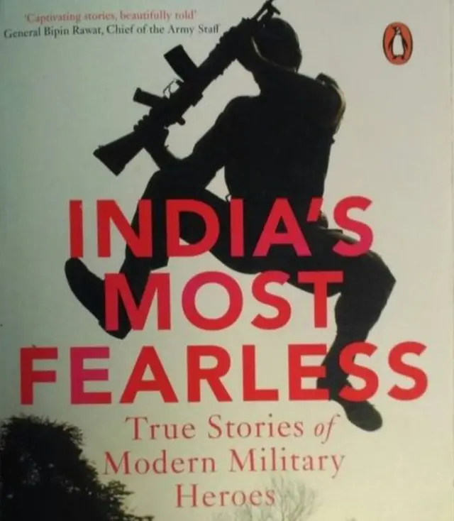 సర్జికల్ స్ట్రైక్స్