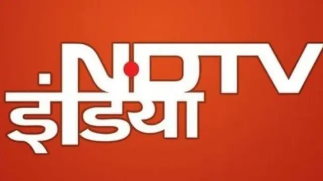 एनडीटीवी