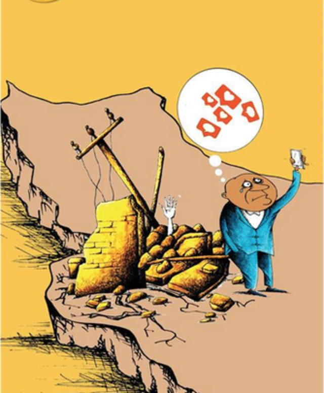 کارتون مسعود ماهینی. قانون