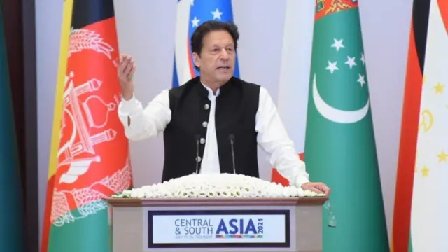 PAkistan Prime Minister