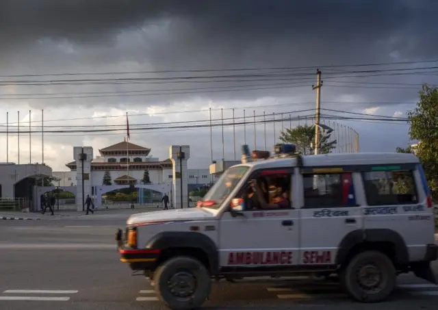 नेपाल संसद्