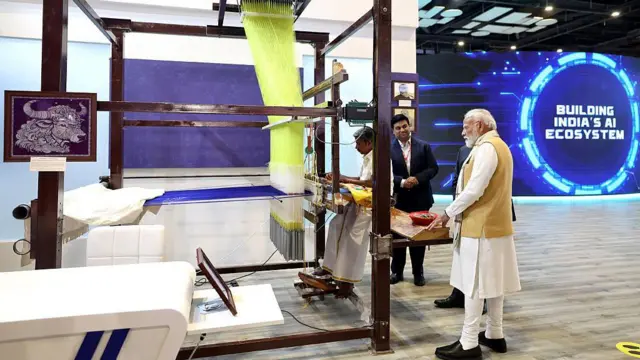 एआई समिट