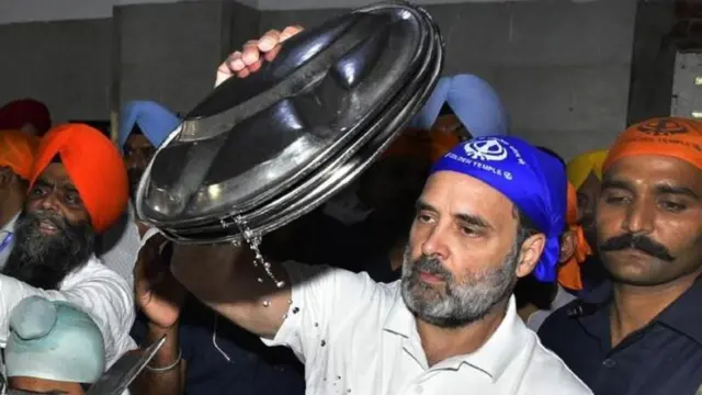 राहुल गांधी