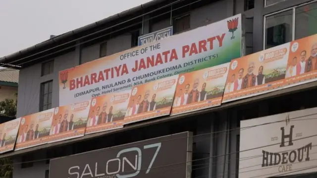 நரேந்திர மோதி