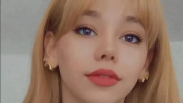 روبینا امینیان