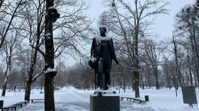 Чайковский