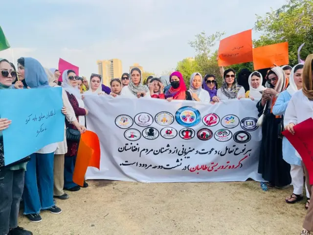 تظاهرات زنان افغان در اسلام‌اباد