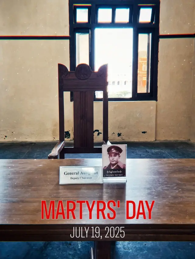 အမေရိကန်သံရုံးကလည်း အာဇာနည်နေ့ အထိမ်းအမှတ် ဝမ်းနည်းကြောင်း ထုတ်ပြန်ပါတယ်။