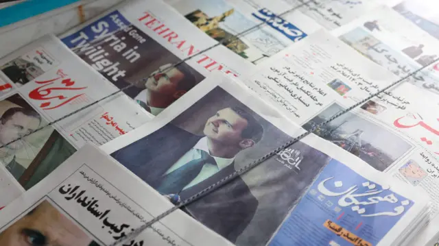 ईरानी अख़बार