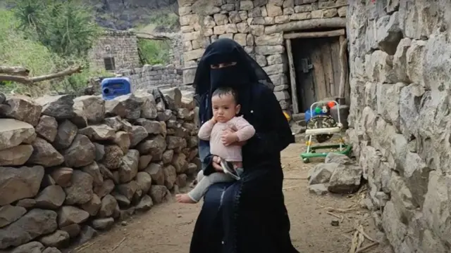 یمن 